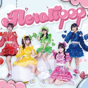 Aerolipop 的头像