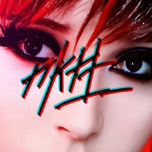 NKTT 的头像