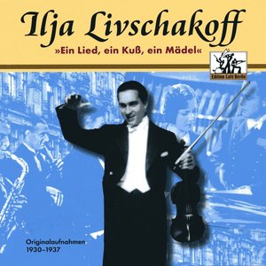 Ein Lied, ein Kuß, ein Mädel