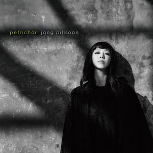 Petrichor