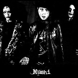 “Ｍｕｓｈｉ”的封面