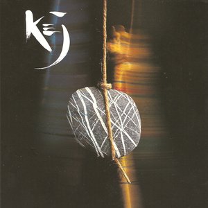 Kej