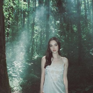 Прекрасное далёко - Single