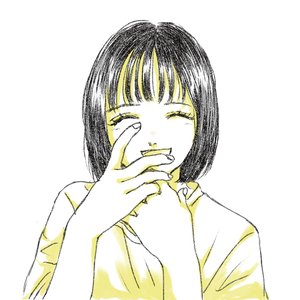 Aimai Na Single 4.3 - EP