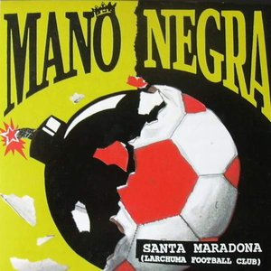 Santa Maradona (Larchuma Football Club)