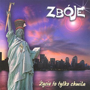 Zycie to tylko chwila  (Polish Highlanders Music)
