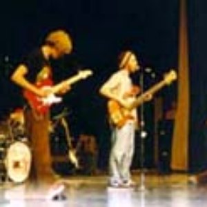 Legs on Earth のアバター