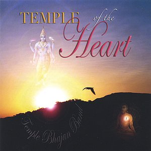 Temple of the Heart