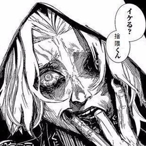 sutegma 的头像