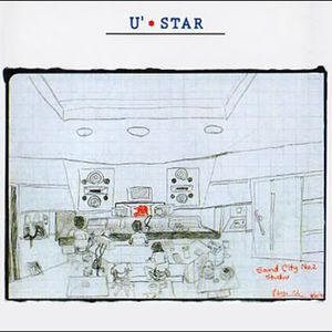 やり直せる人生 U3 Lyrics Song Meanings Videos Full Albums Bios