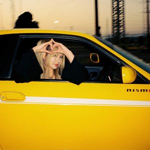 Lol - Single