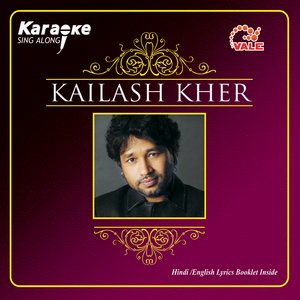 KAILASH KHER