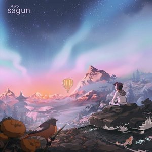 alpenglow - EP