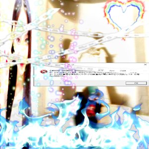 Shmuck/Galaxy Man - Single