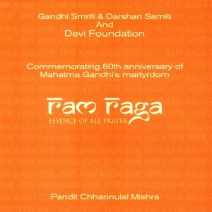 Ram Raga