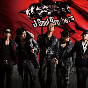 J Soul Brothers photo provided by Last.fm