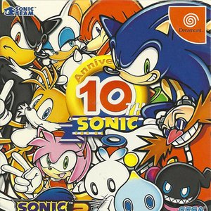 Sonic The Hedgehog: 10th Anniversary