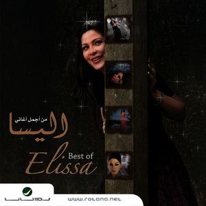 Best of Elissa