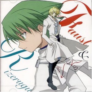 S.F.O.V 「シャーマン ファイト オブ ヴォーカル」 III
