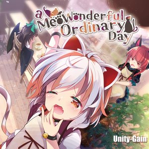 a Meowonderful Ordinary Day