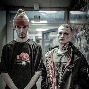 Bones & Vegard Veslelia 的头像