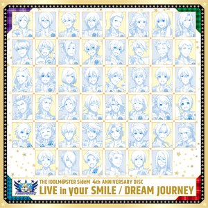 DRAMATIC STARS、Jupiter、Beit、High×Joker、Café Parade、もふもふえん、F-LAGS のアバター