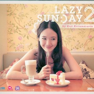 Аватар для Lazy Sunday 2