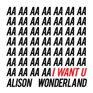 I Want U EP