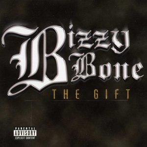 The Gift (Digitally Remastered)