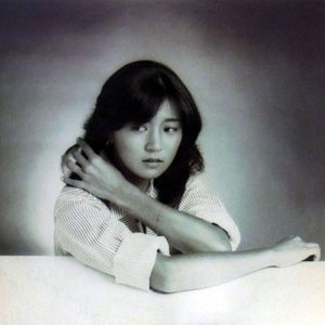 Image for '伊藤美奈子'