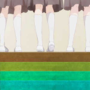あそびましょう