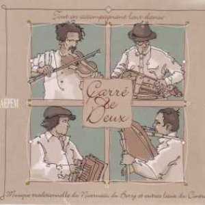 Carré de Deux 的头像