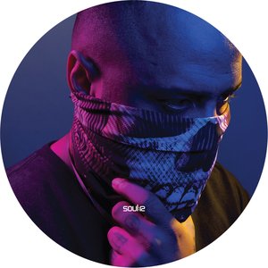 DRS: The View - Single