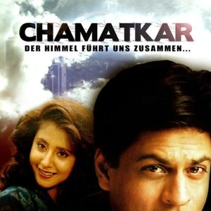 Chamatkar 的头像