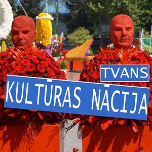 Kultūras nācija