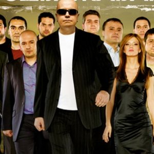 Avatar for Слави и Ку-Ку Бенд