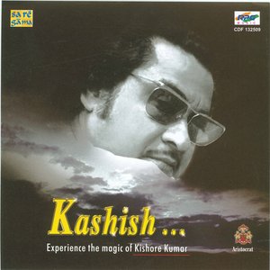 Kashish Kishore Kumar