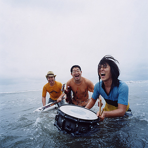 サンボマスター photo provided by Last.fm