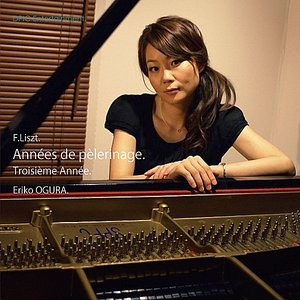 Franz Liszt:Années de pèlerinage. Troisième Année (S.163)