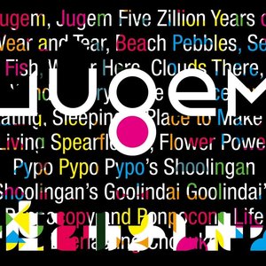 JUGEM