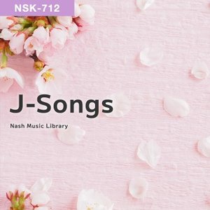 J-Songs (NSK-712 / Vocal Collection Vol. 16)
