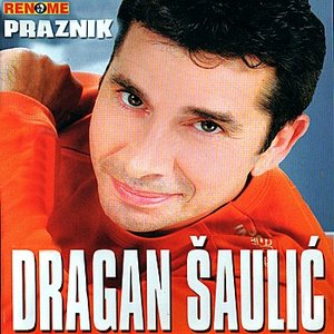 Praznik