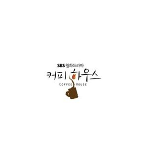 옥주현, 소연 için avatar