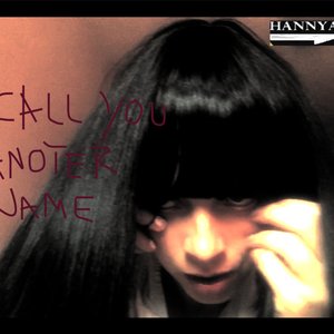 I call you another name