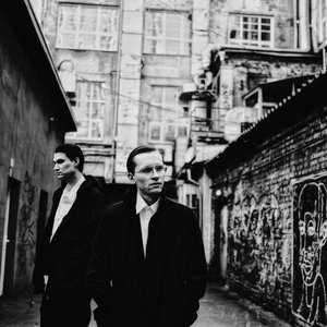 Буерак için avatar