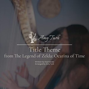 Title Theme (The Legend of Zelda: Ocarina of Time)