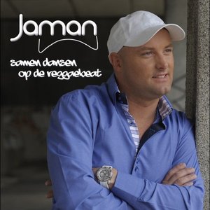 Samen Dansen Op De Reggaebeat