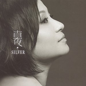 Silver Ko için avatar