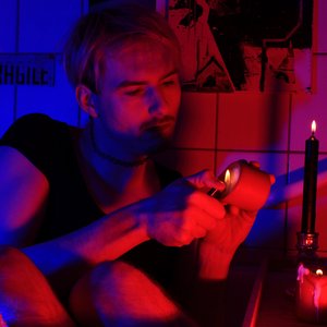 Avatar för Sam Therapy