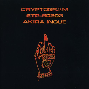 CRYPTOGRAM cover
